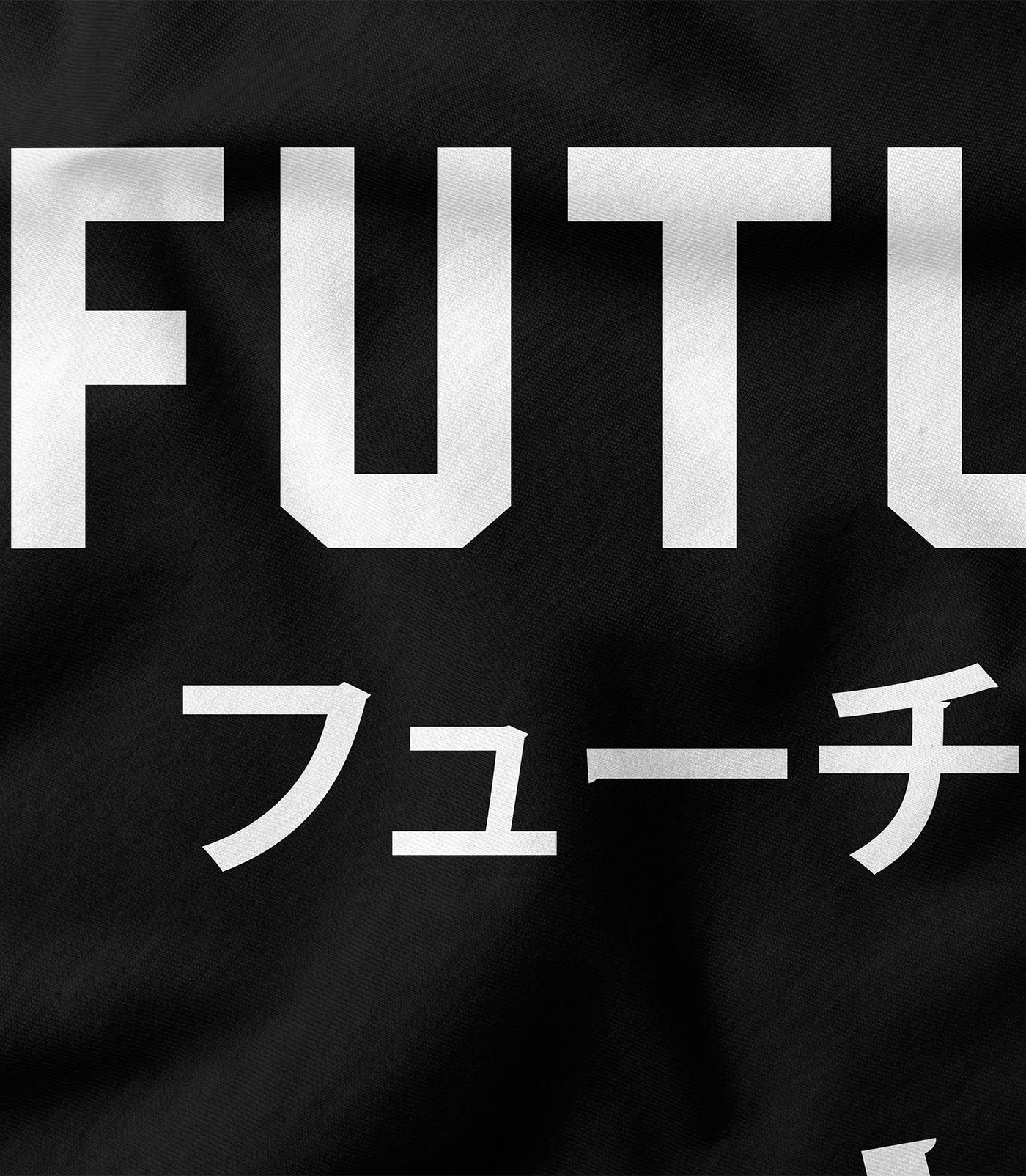 Future Tee